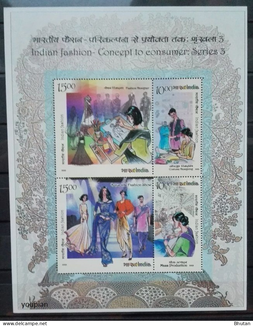 India 2019, Indian Fashion - Concept To Consumer, MNH S/S - Unused Stamps