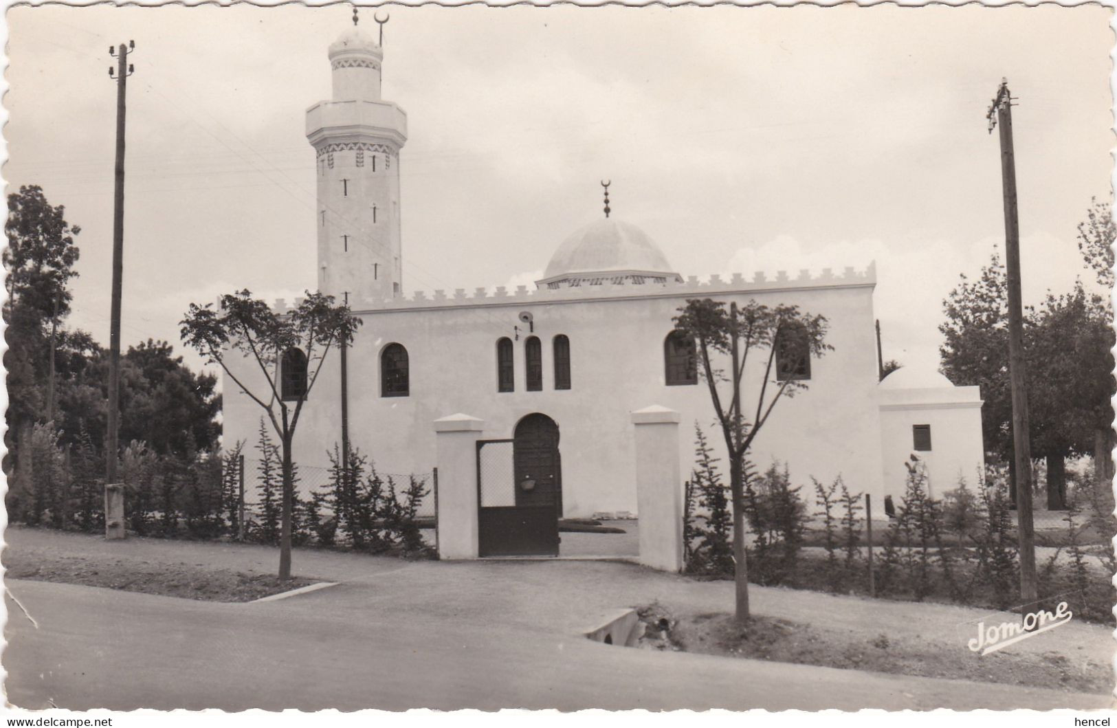 TIZI-OUZOU. La Nouvelle Mosquée - Tizi Ouzou