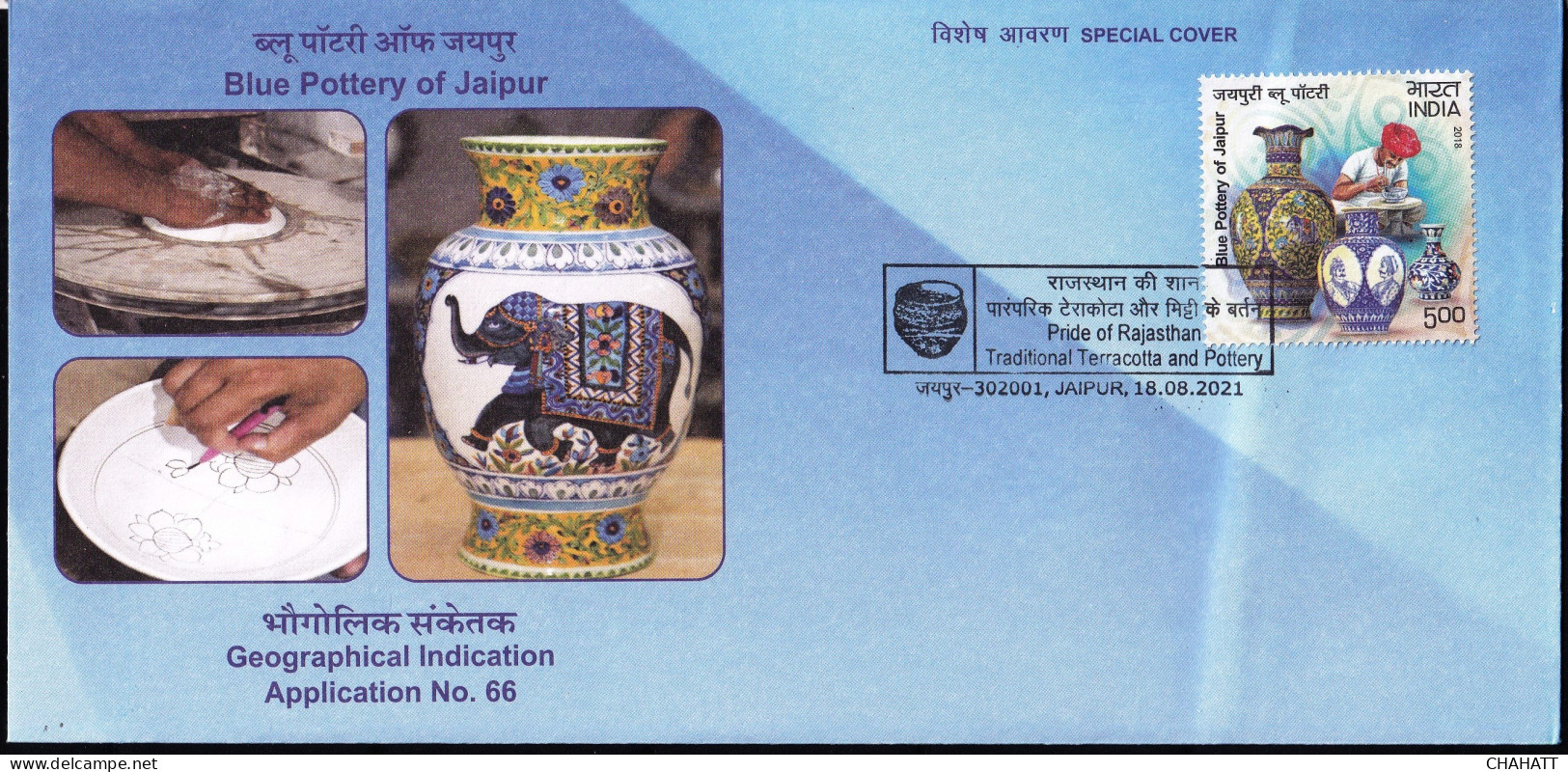 BLUE POTTERY AND TRADITIONAL TERRACOTTA - HANDICARFTS - PICTORIAL POSTMARK- SPECIAL COVER-INDIA-BX4-31 - Porcelaine