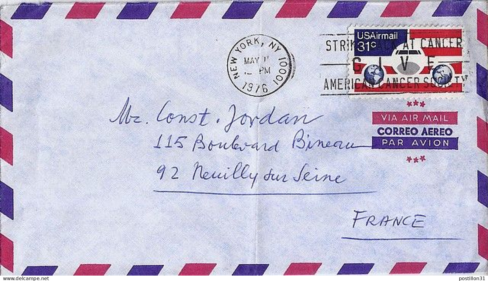 USA N° PA84 S/L.DE NY/1976 POUR LA FRANCE - Briefe U. Dokumente