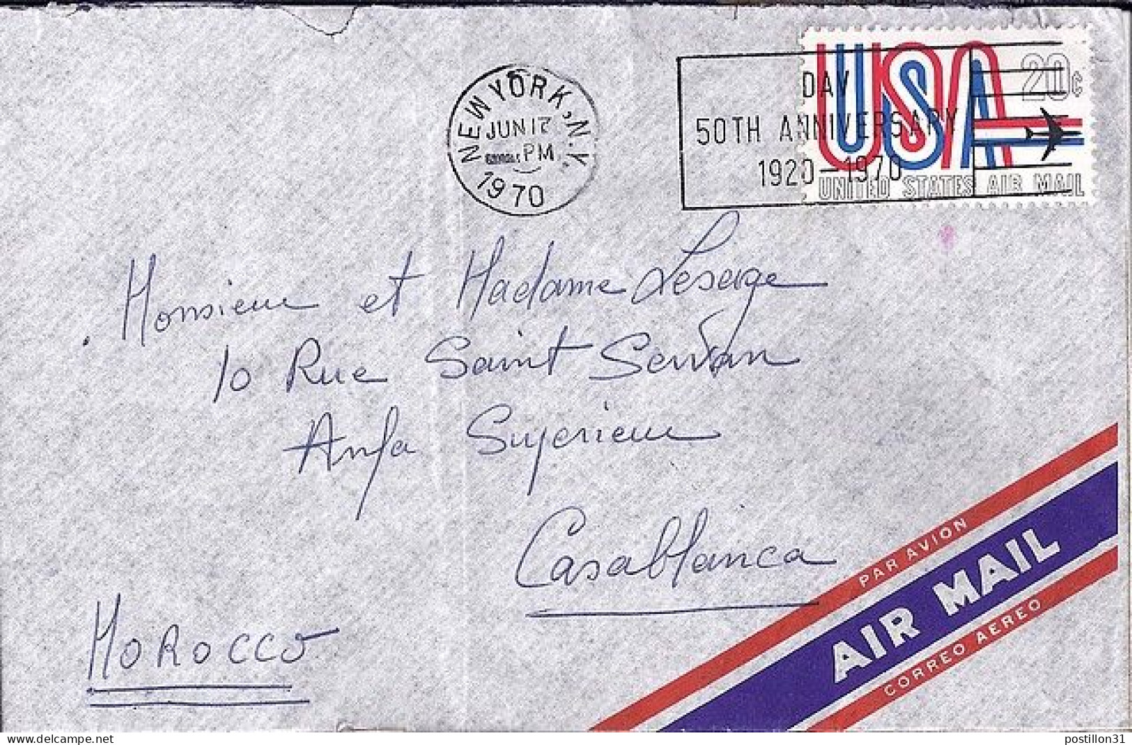 USA N° PA71 S/L.DE 1970 POUR LE MAROC - Briefe U. Dokumente