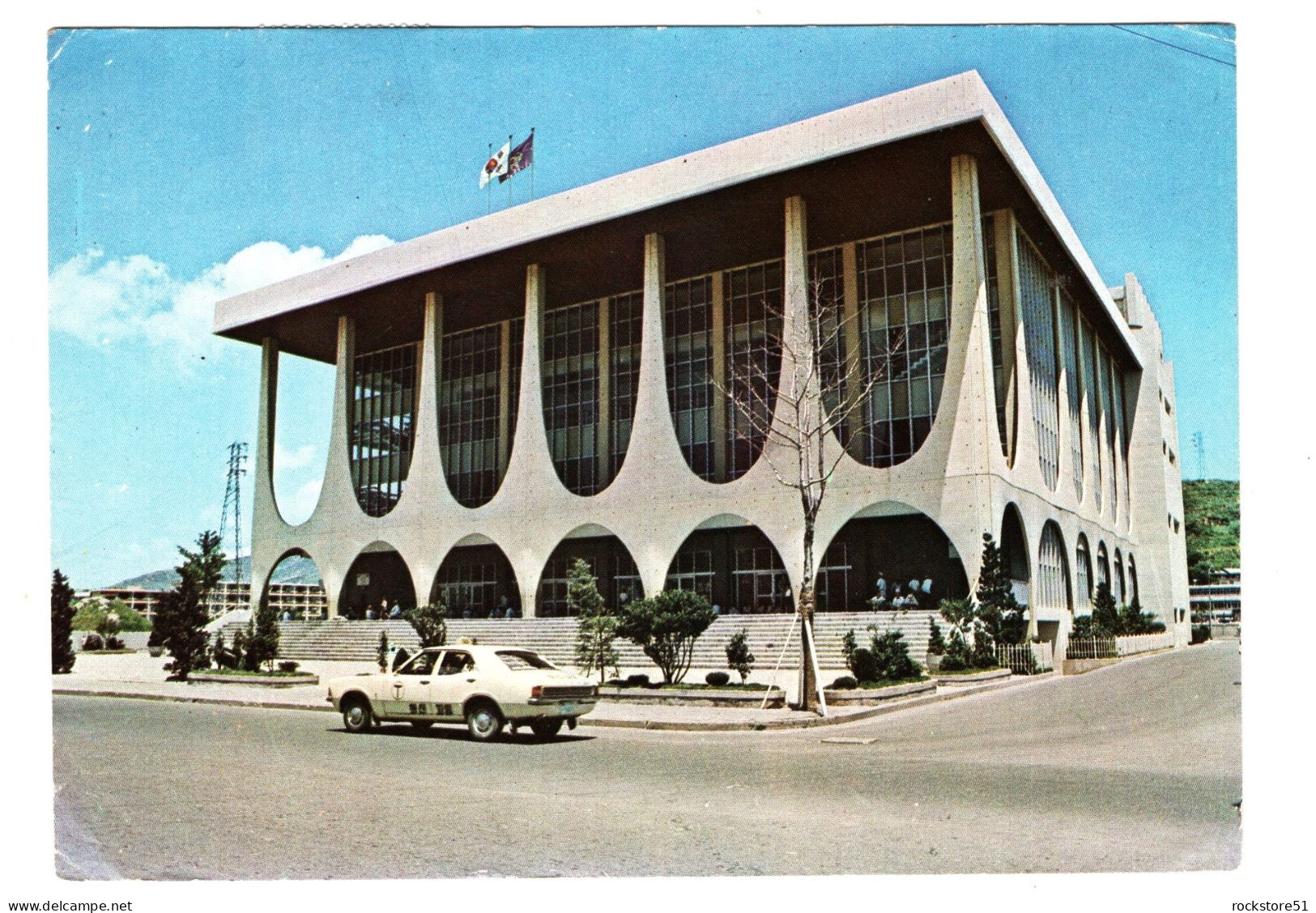 Citizens Hall Busan - Corée Du Sud