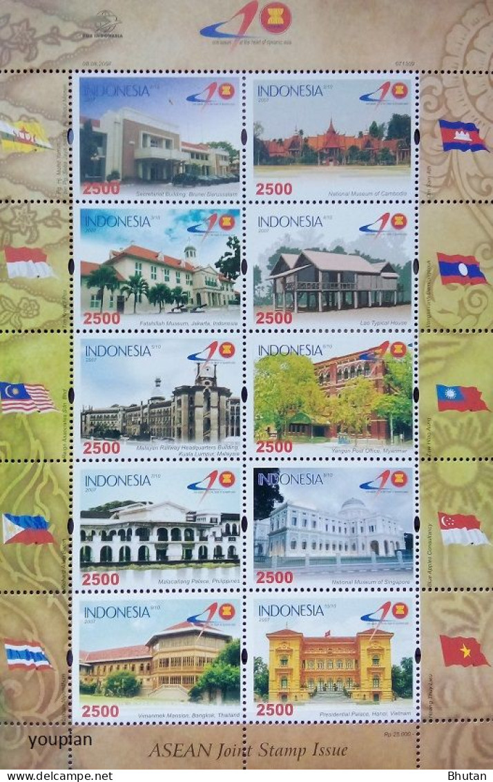 Indonesia 2007, 40th Anniversary Of ASEAN - Joint Issue, MNH S/S - Indonésie