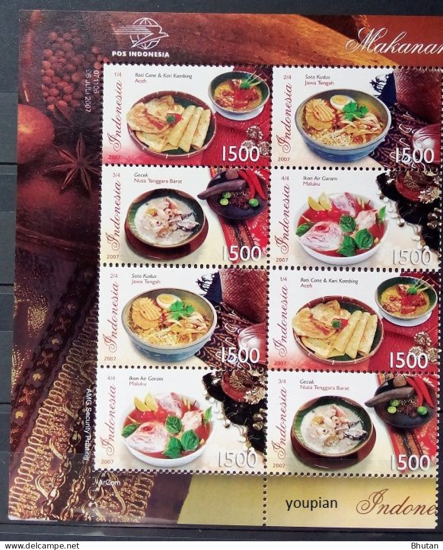 Indonesia 2007, Indonesian Dishes, MNH S/S - Indonésie