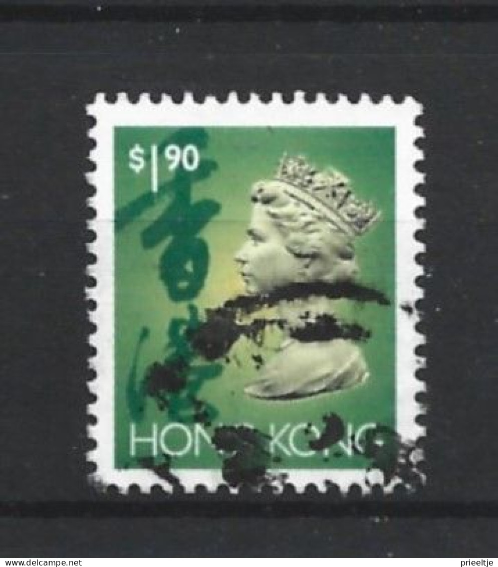 Hong Kong 1993 Queen Definitives Y.T. 729 (0) - Usati