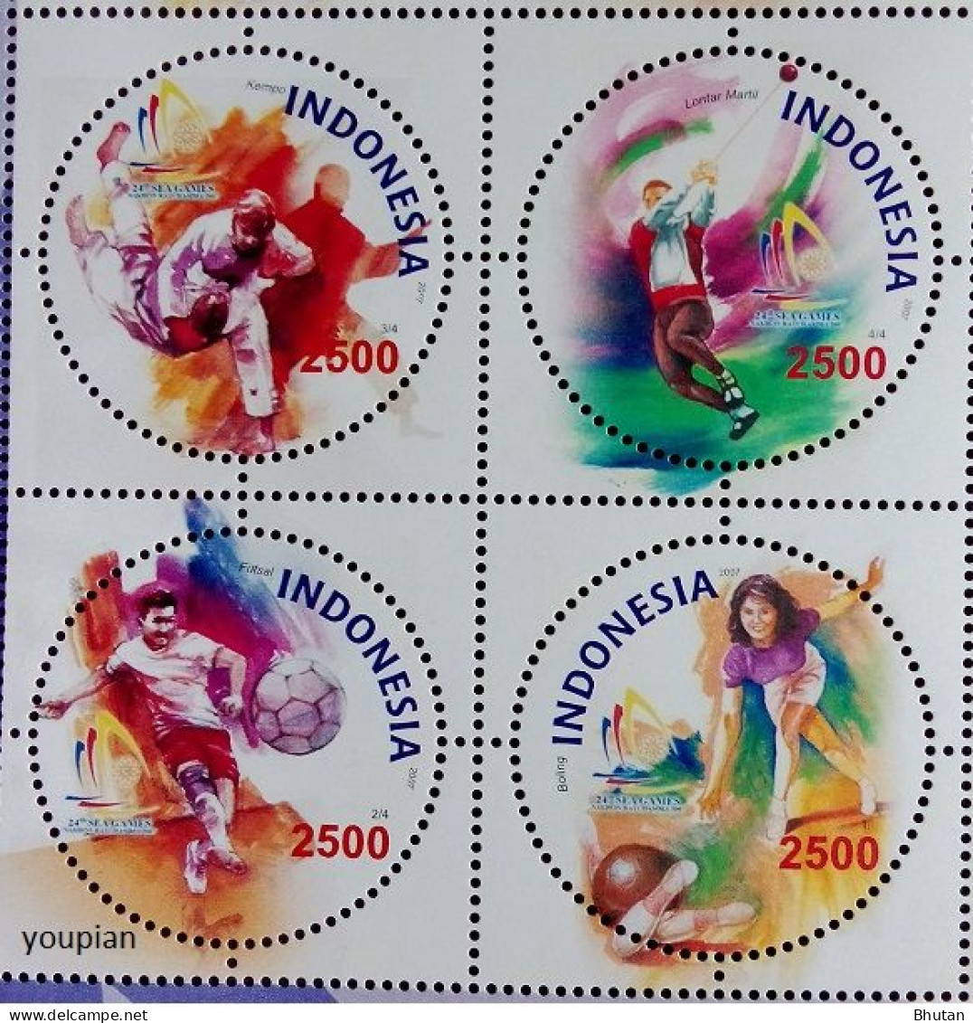 Indonesia 2007, South East Asian Games Rahon Nakhasima, Thailand, MNH Unusual S/S - Indonésie