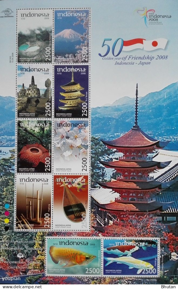 Indonesia 2008, 50 Years Friendship With Japan, MNH Sheetlet - Indonésie