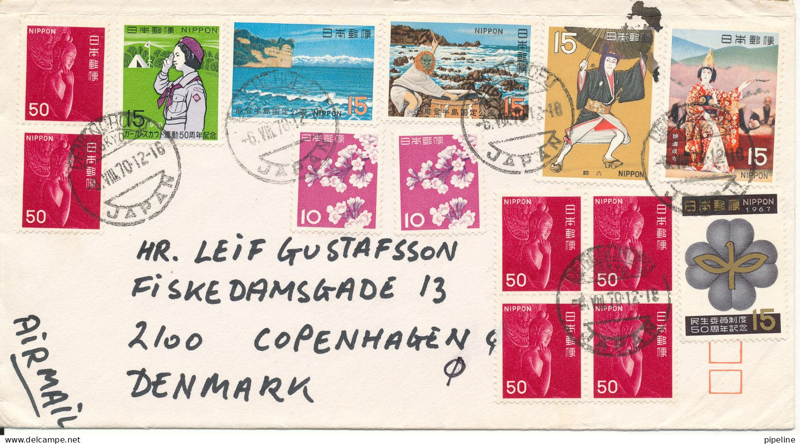 Japan Cover Sent To Denmark 6-8-1970 With A Lot Of Topic Stamps - Covers & Documents