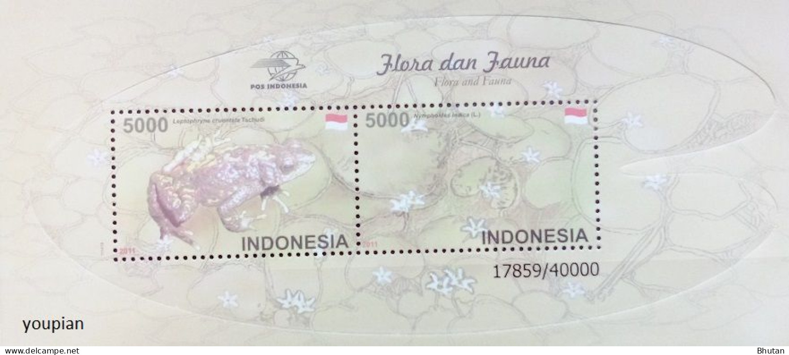 Indonesia 2011, Flora And Fauna - Frog, MNH Unusual S/S - Indonésie