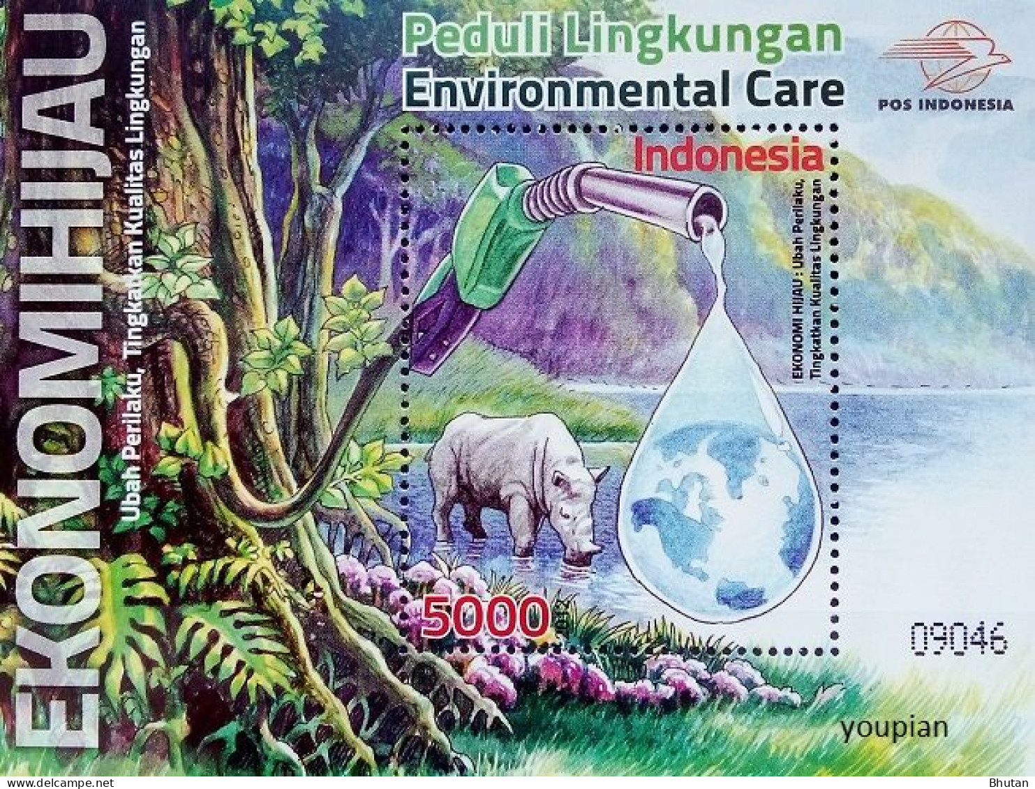 Indonesia 2012, Environmental Care, Two MNH S/S - Indonésie