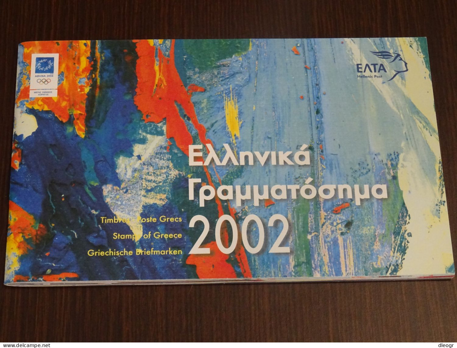 Greece 2002 Official Year Book MNH - Book Of The Year