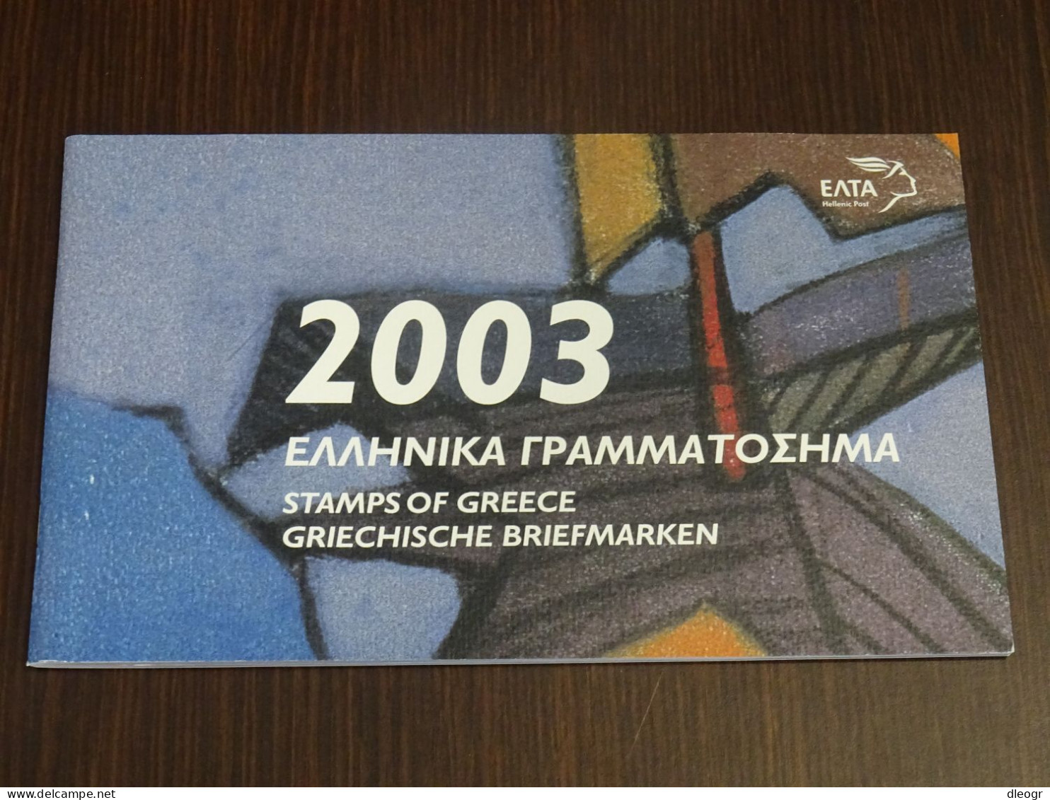 Greece 2003 Official Year Book MNH - Book Of The Year