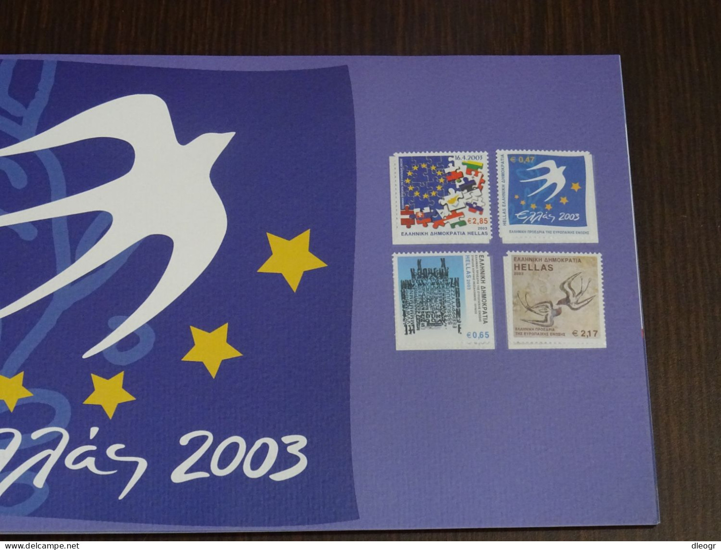 Greece 2003 Official Year Book MNH - Book Of The Year