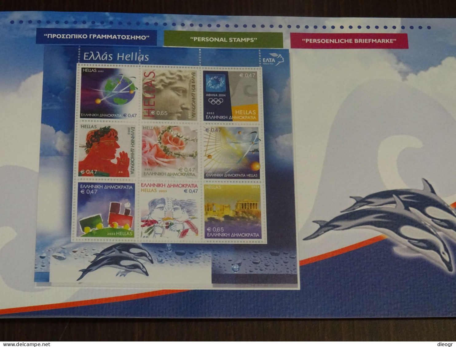 Greece 2003 Official Year Book MNH - Libro Del Año