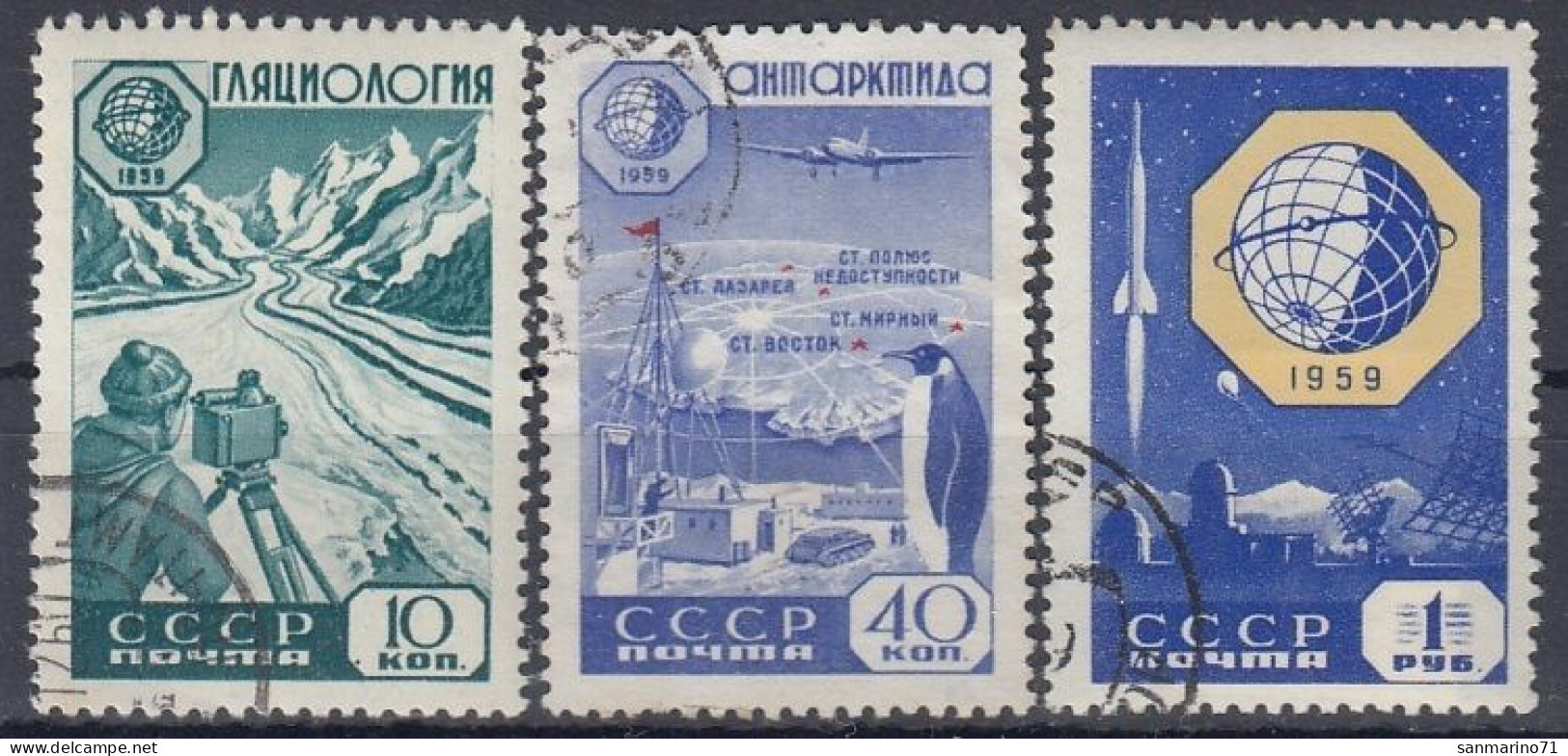 USSR 2259-2261,used,falc Hinged - Autres & Non Classés