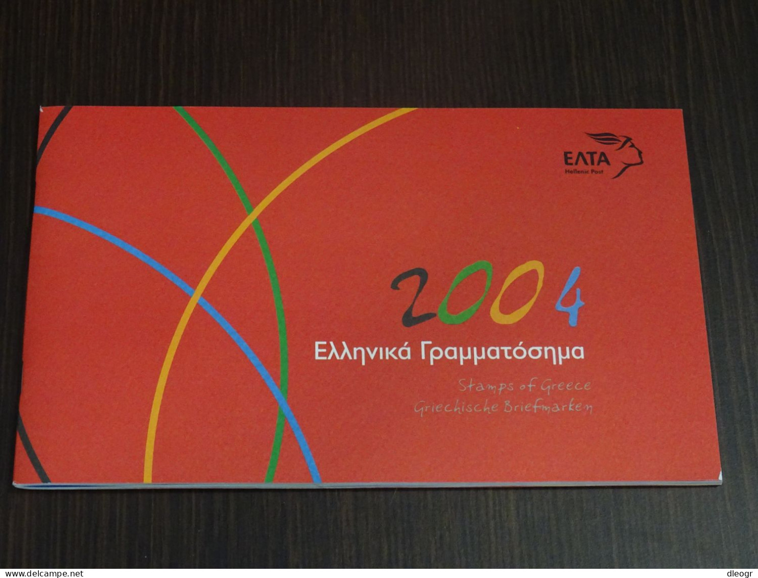 Greece 2004 Official Year Book MNH - Buch Des Jahres