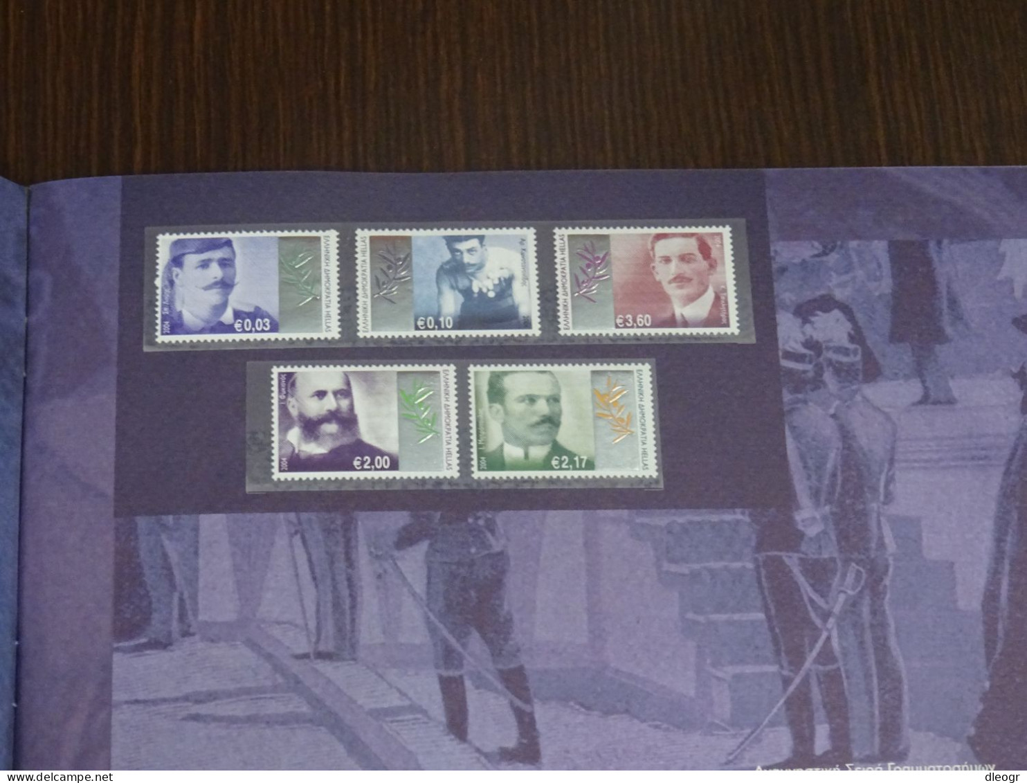 Greece 2004 Official Year Book MNH - Libro Del Año