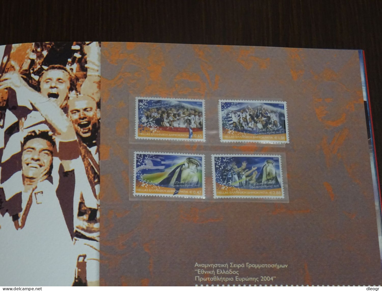 Greece 2004 Official Year Book MNH