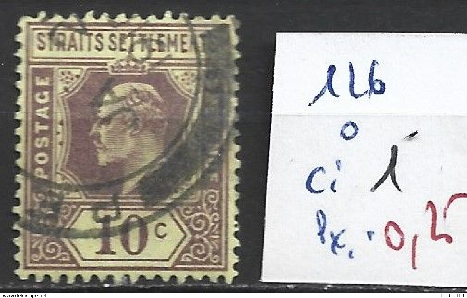 MALACCA 126 Oblitéré Côte 1 € - Malacca