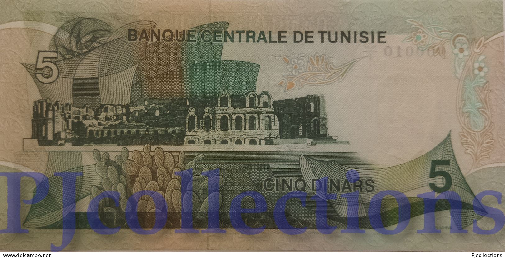 TUNISIA 5 DINARS 1972 PICK 68a AUNC VERY LOW & GOOD SERIAL NUMBER "C/1 000010" - Tunisie