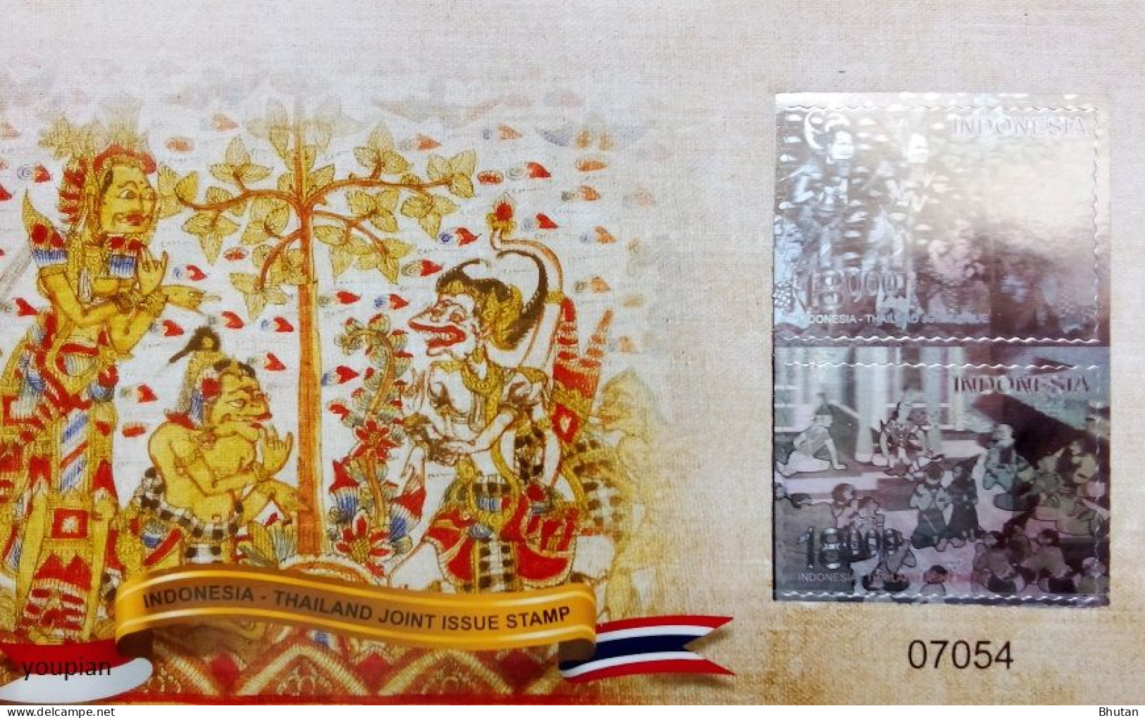 Indonesia 2015, Joint Issue With Thailand - Ramayana Hinduism, MNH Unusual S/S - Indonésie