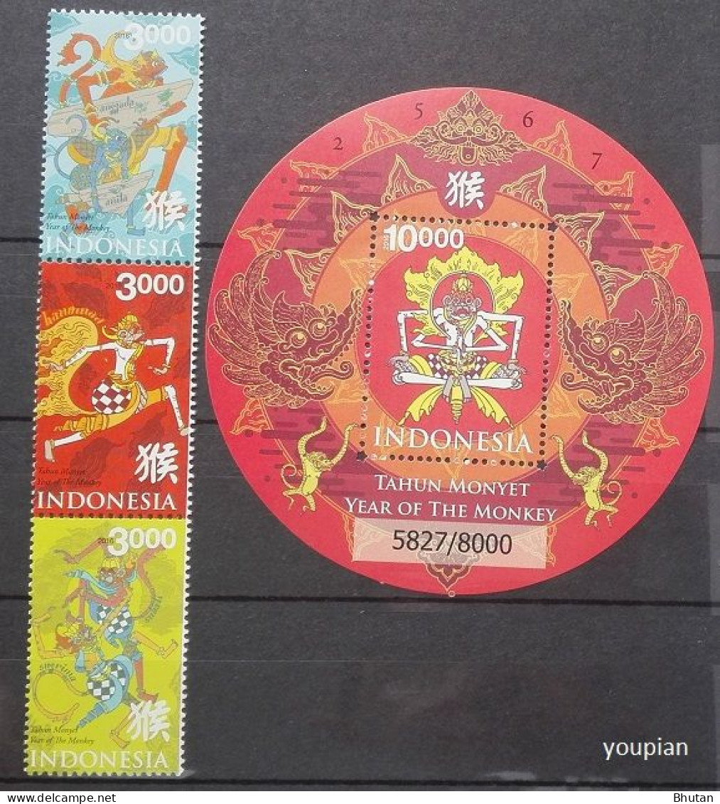 Indonesia 2016, Year Of The Monkey, MNH Unusual S/S And Stamps Strip - Indonésie