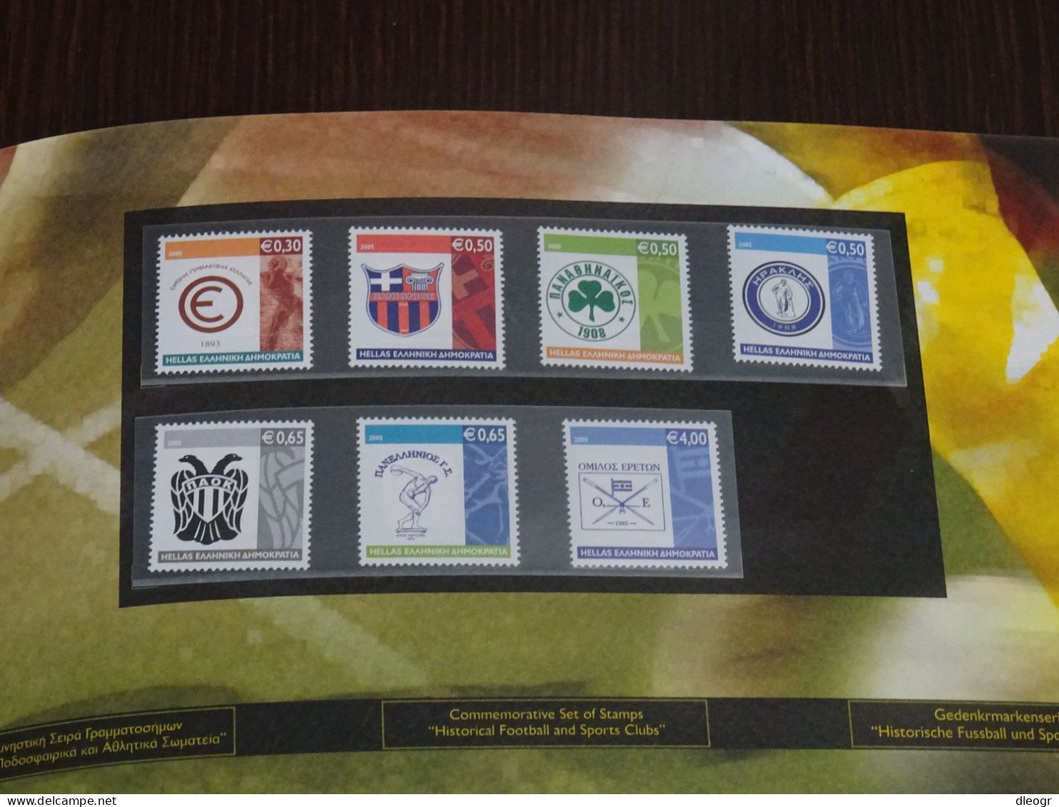 Greece 2005 Official Year Book MNH