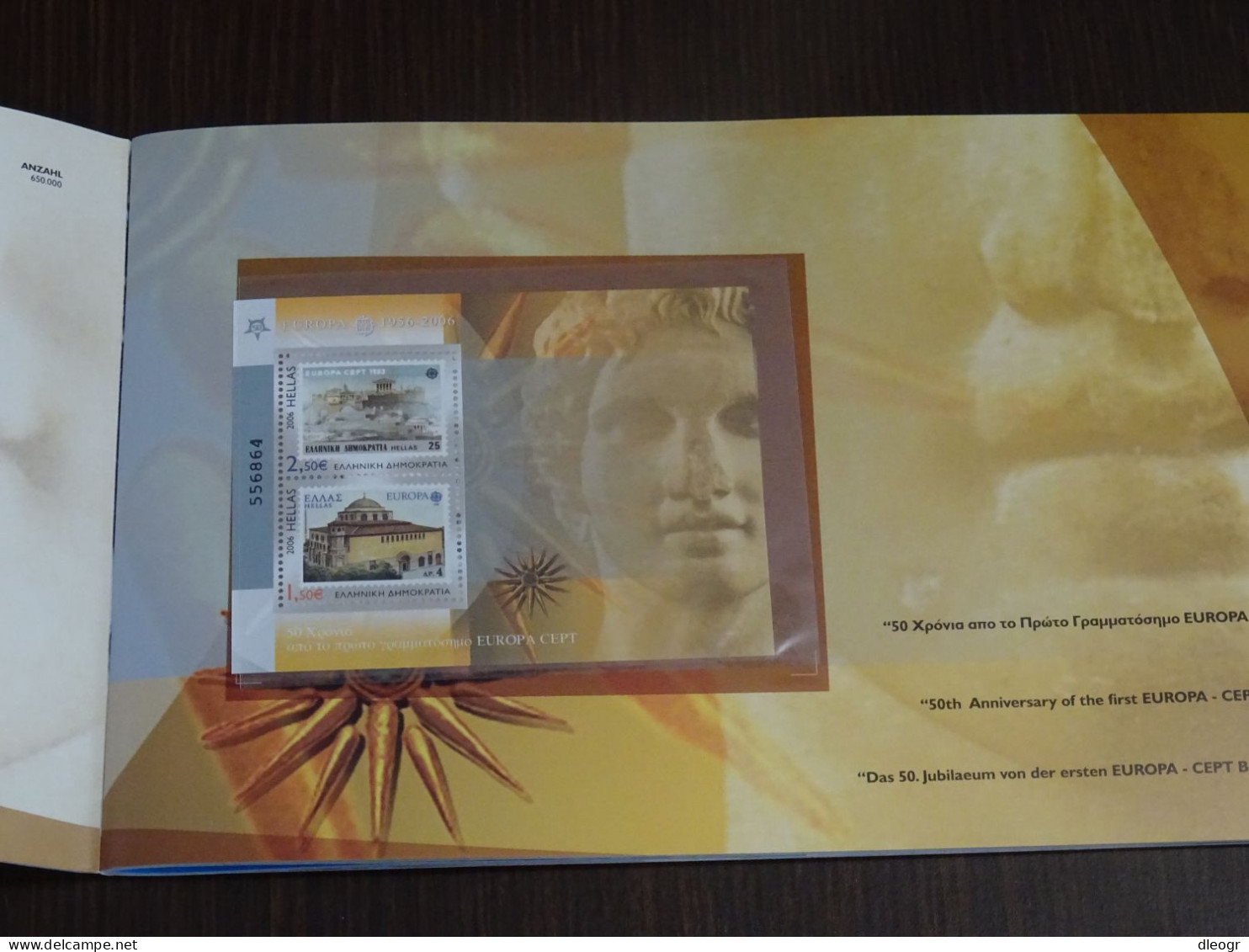 Greece 2006 Official Year Book MNH - Libro Dell'anno