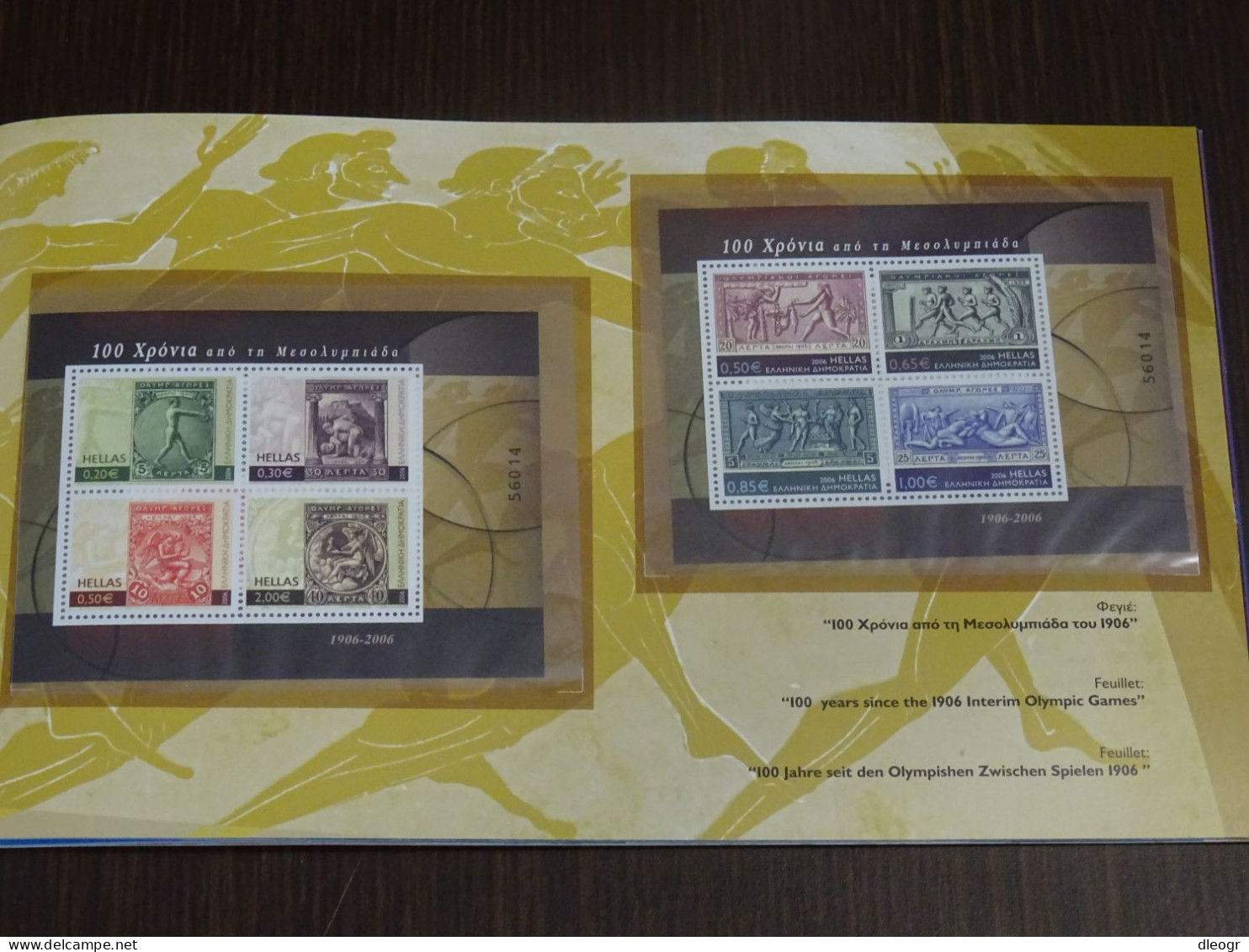 Greece 2006 Official Year Book MNH - Buch Des Jahres