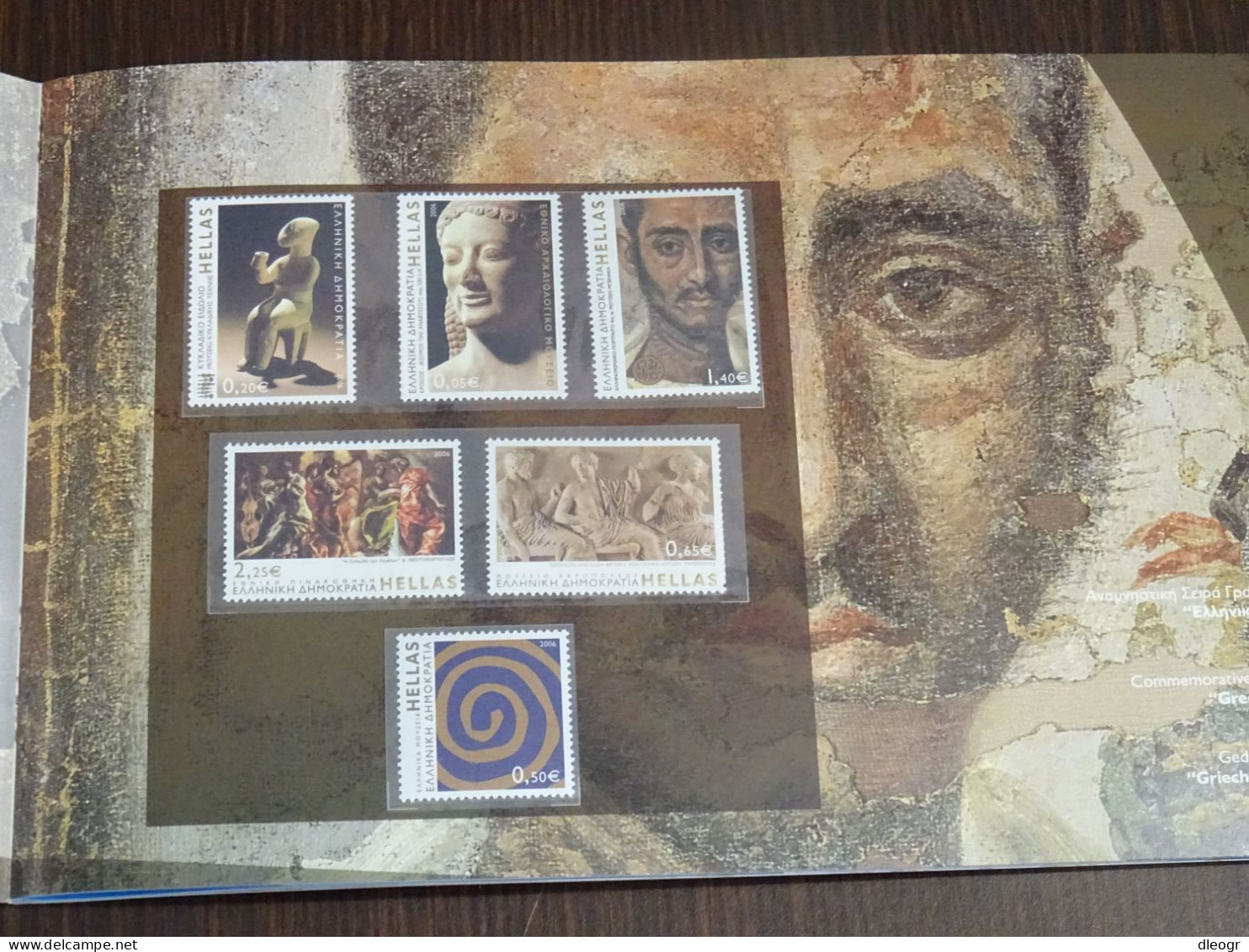 Greece 2006 Official Year Book MNH - Libro Del Año