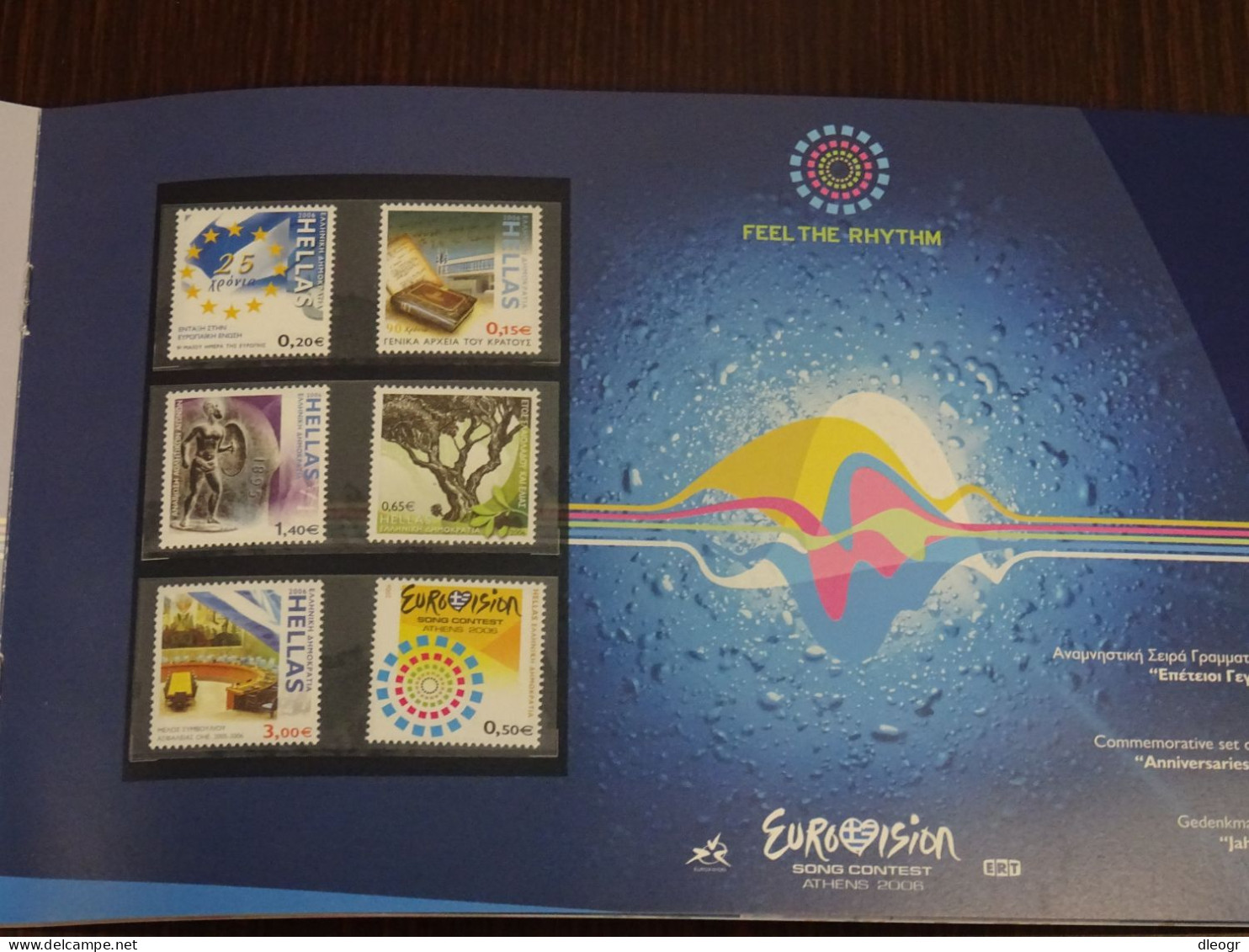 Greece 2006 Official Year Book MNH