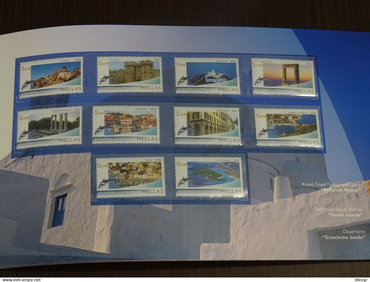 Greece 2006 Official Year Book MNH