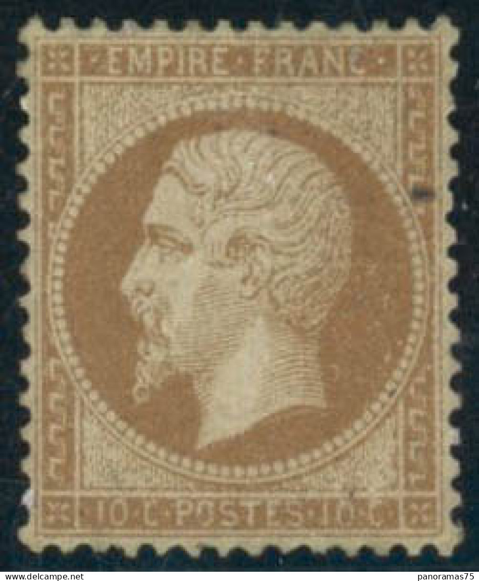 ** N°21 10c Bistre, Pièce De Luxe - TB - 1862 Napoleon III