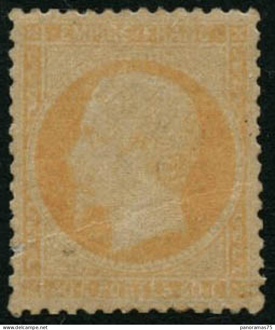 ** N°23a 40c Orange Clair - TB - 1862 Napoleon III