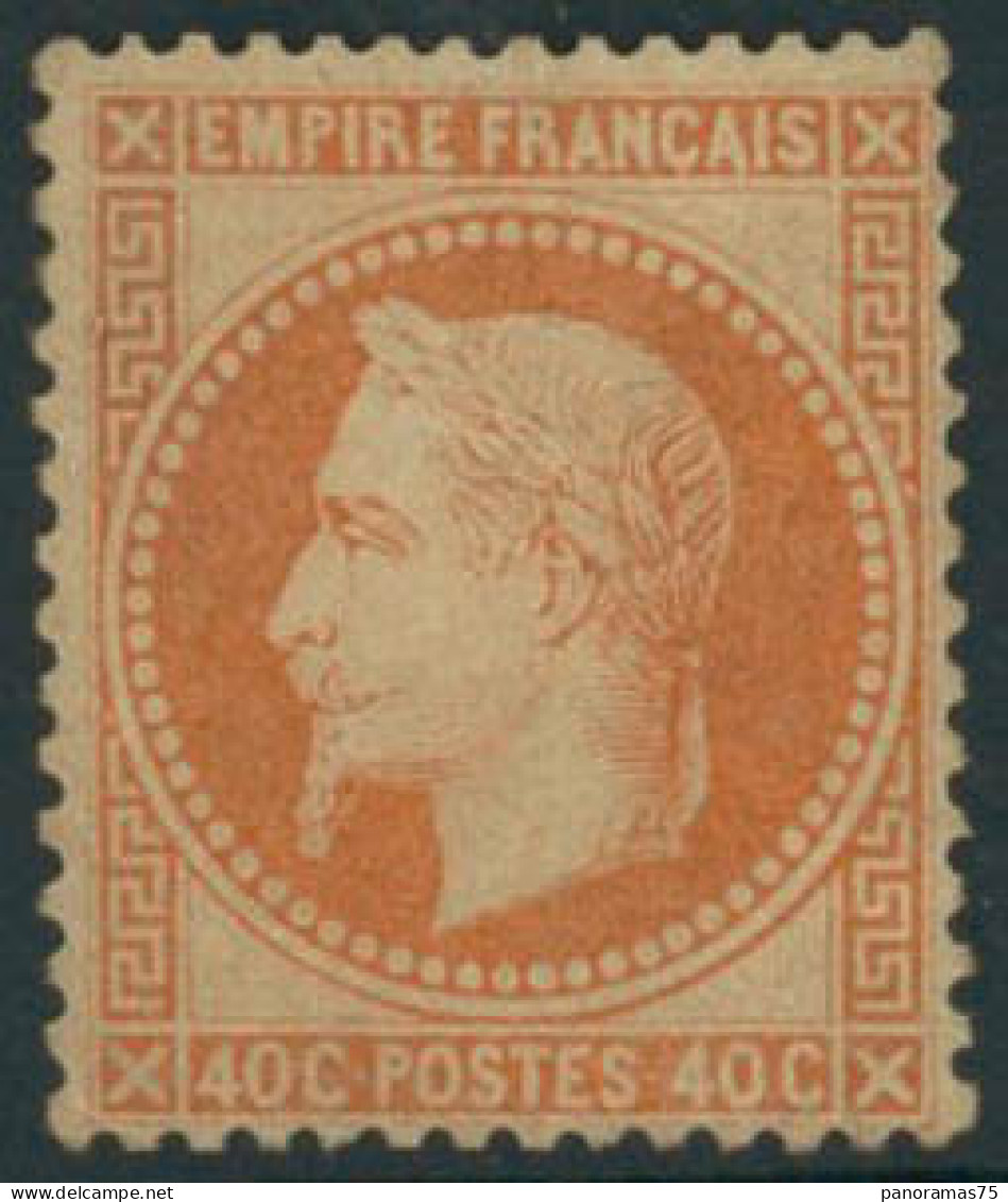 ** N°31 40c Orange - TB - 1863-1870 Napoleon III With Laurels