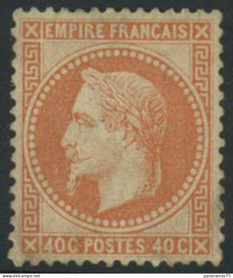 ** N°31 40c Orange, Luxe  - TB - 1863-1870 Napoléon III Lauré