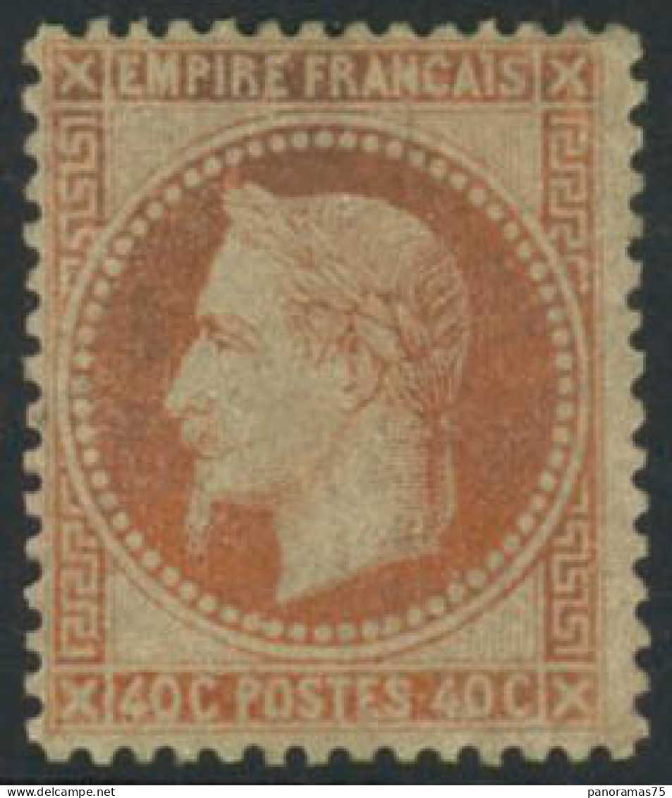 * N°31 40c Orange, Quasi SC - TB - 1863-1870 Napoleone III Con Gli Allori