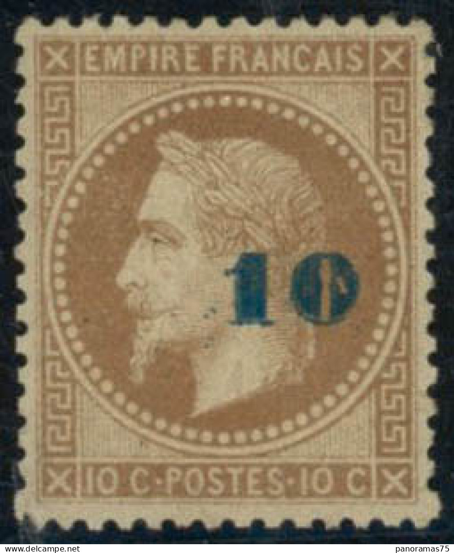 ** N°34 10 Sur 10c Bistre, Signé Brun Pièce De Luxe - TB - 1863-1870 Napoléon III Con Laureles