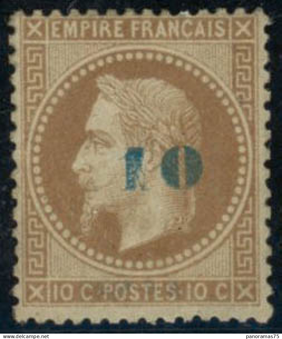 ** N°34 10 Sur 10c Bistre - TB - 1863-1870 Napoléon III Con Laureles