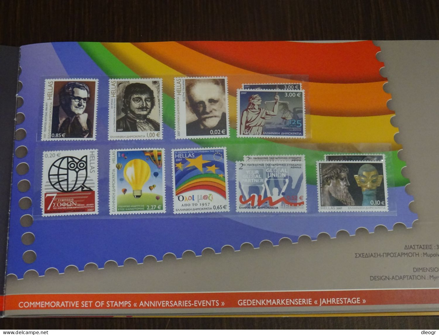 Greece 2007 Official Year Book MNH - Libro Dell'anno