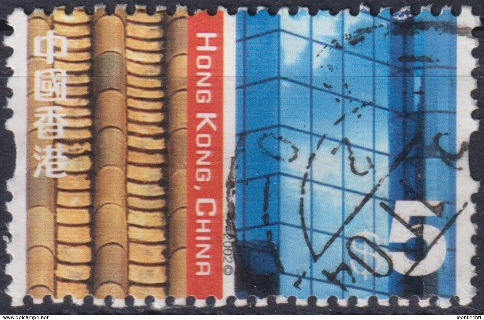 2002 Hong Kong (1997- ° Mi:HK 1066A, Sn:HK 1009, Yt:HK 1038, Traditional Tiled Roof And Modern Office Block - Used Stamps