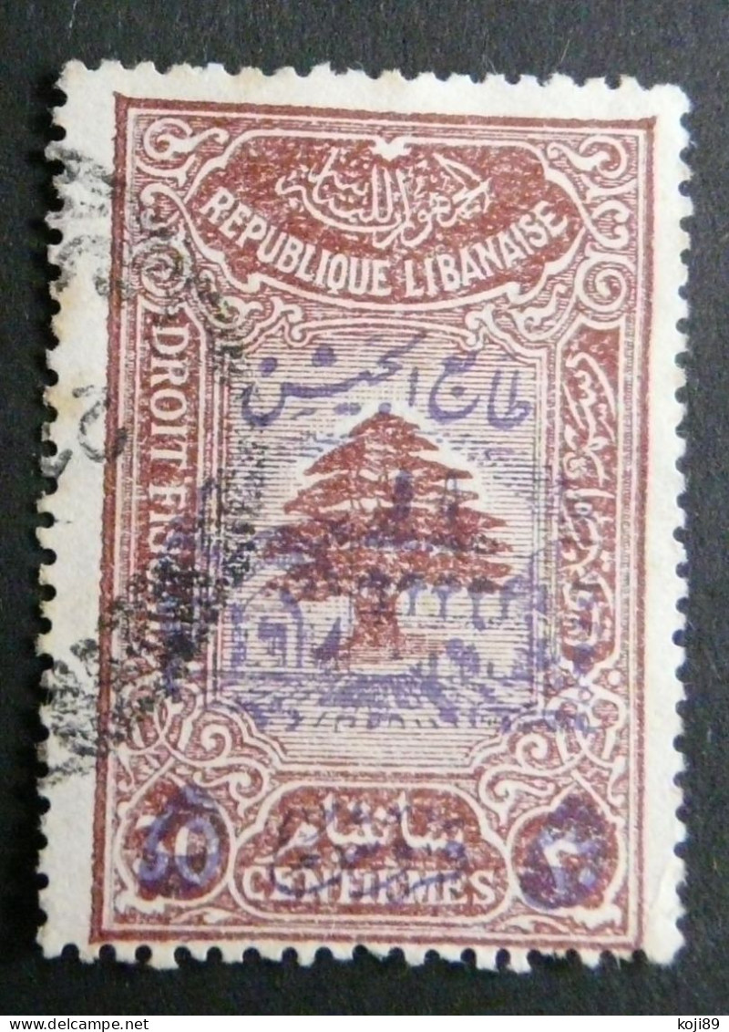 GRAND LIBAN - N° 197 -oblitéré - TB - Other & Unclassified