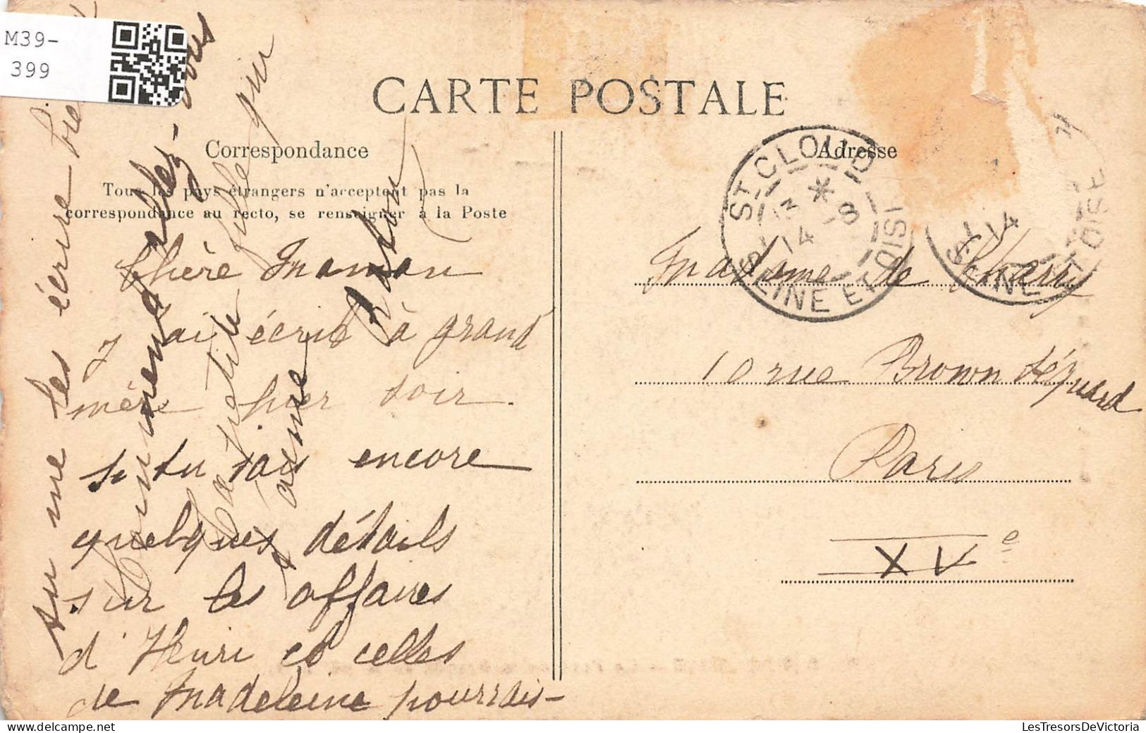 FRANCE - Courbevoie - Vue Sur Le Pont De  La Grande Jatte - Carte Postale Ancienne - Courbevoie