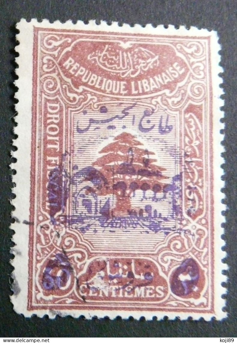 GRAND LIBAN - N° 197 -oblitéré - TB - Altri & Non Classificati