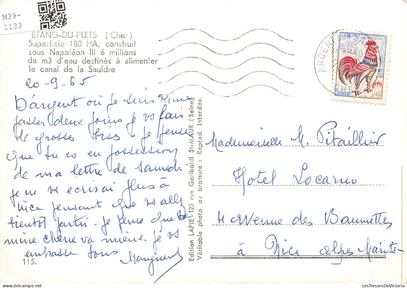 FRANCE - Etang Du Puits (cher) - Souvenir De L'étant Du Puits - Multivues De Différents Endroits  - Carte Postale - Argent-sur-Sauldre