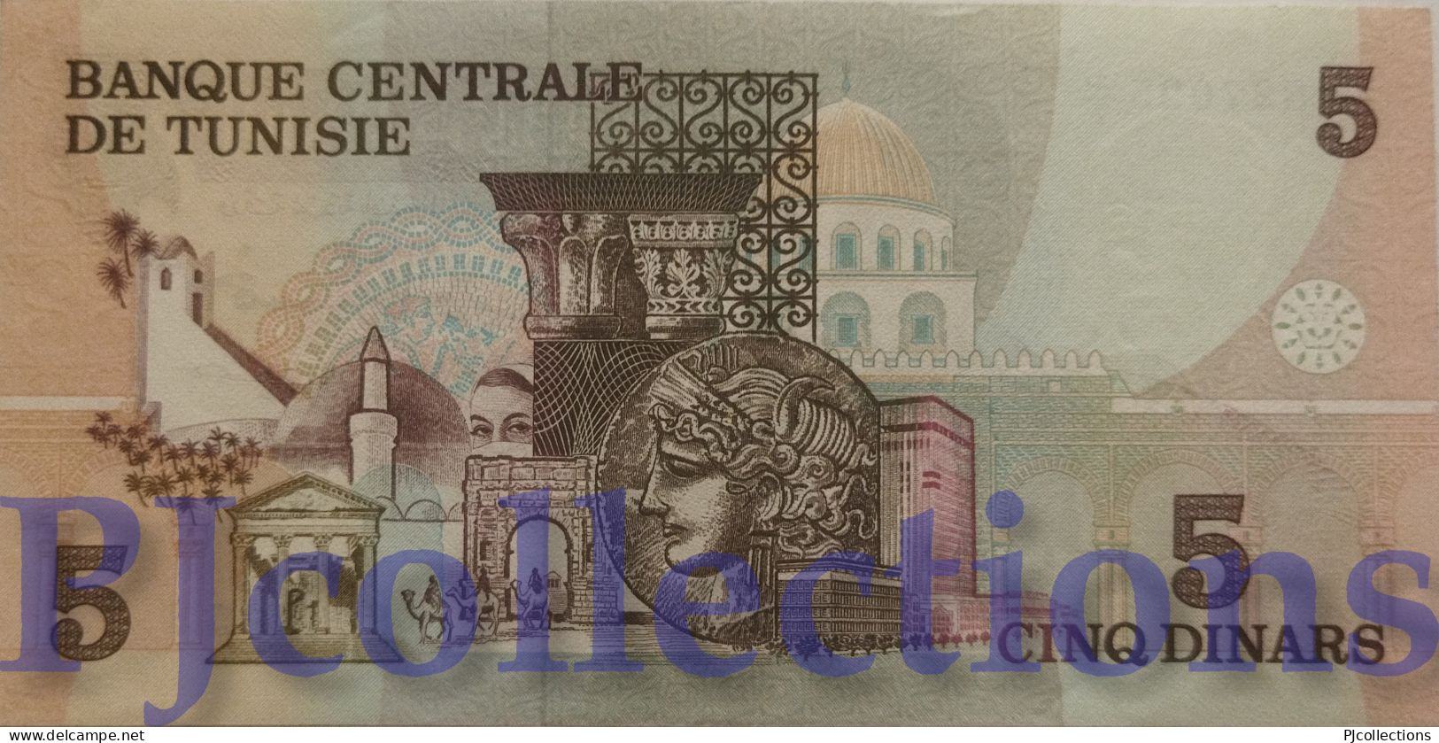 TUNISIA 5 DINARS 1973 PICK 71 AU/UNC - Tunisie