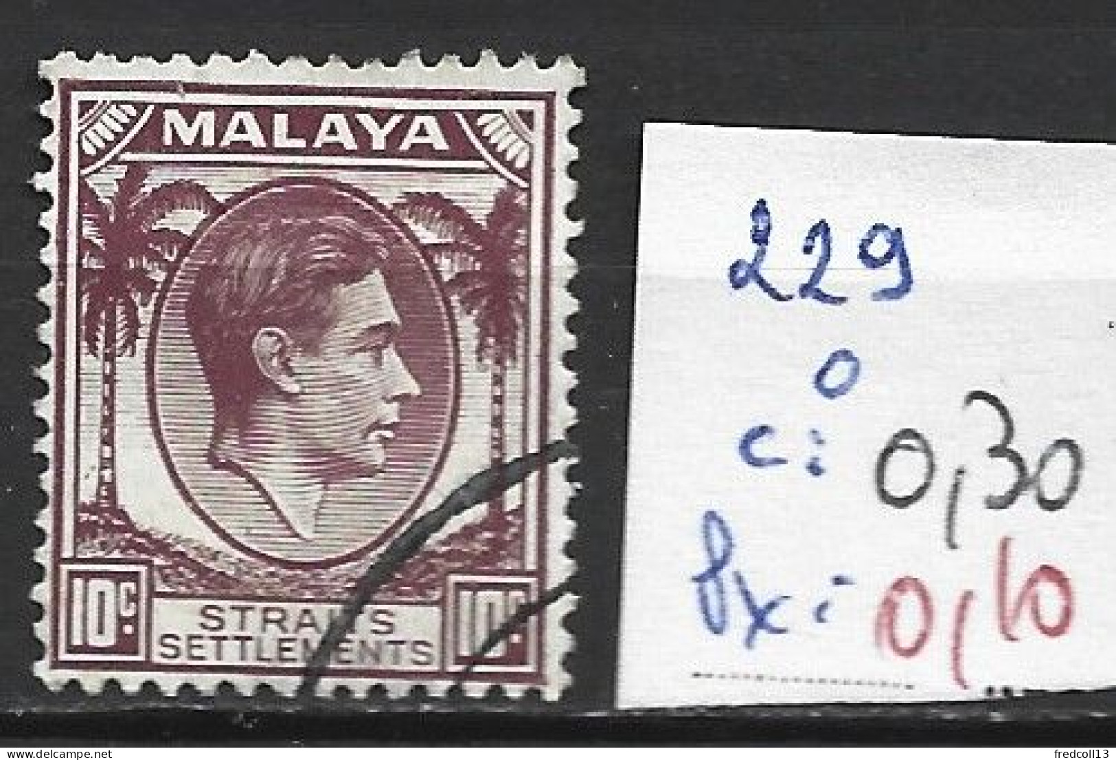 MALACCA 229 Oblitéré Côte 0.30 € - Malacca