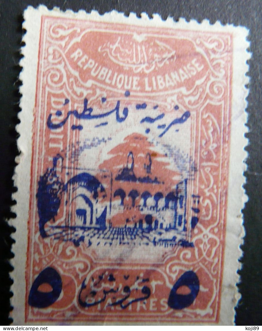 GRAND LIBAN - N° 197 D  - Oblitéré - TB - Autres & Non Classés