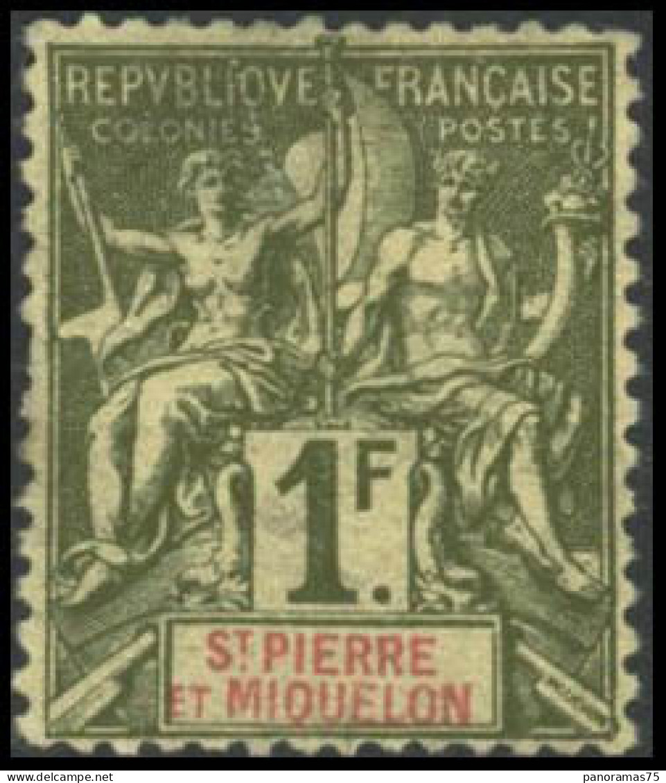 * N°59/71 La Série, Infimes Rousseurs Sur 2 Timbres - TB - Andere & Zonder Classificatie