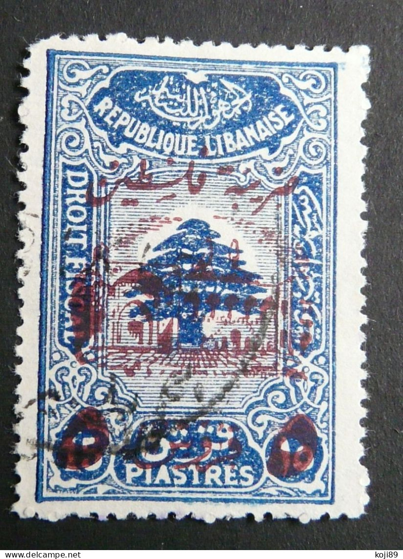 GRAND LIBAN - N° 197 F  - Oblitéré - TB - Other & Unclassified